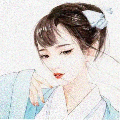 编辑部成员阿汐的头像